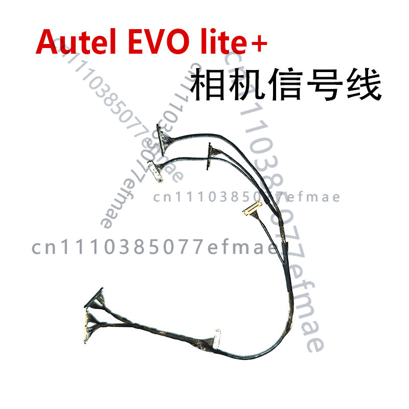 Autel Drone Evo Lite - Kabel sygnałowy kamery gimbalowej Autel EVO