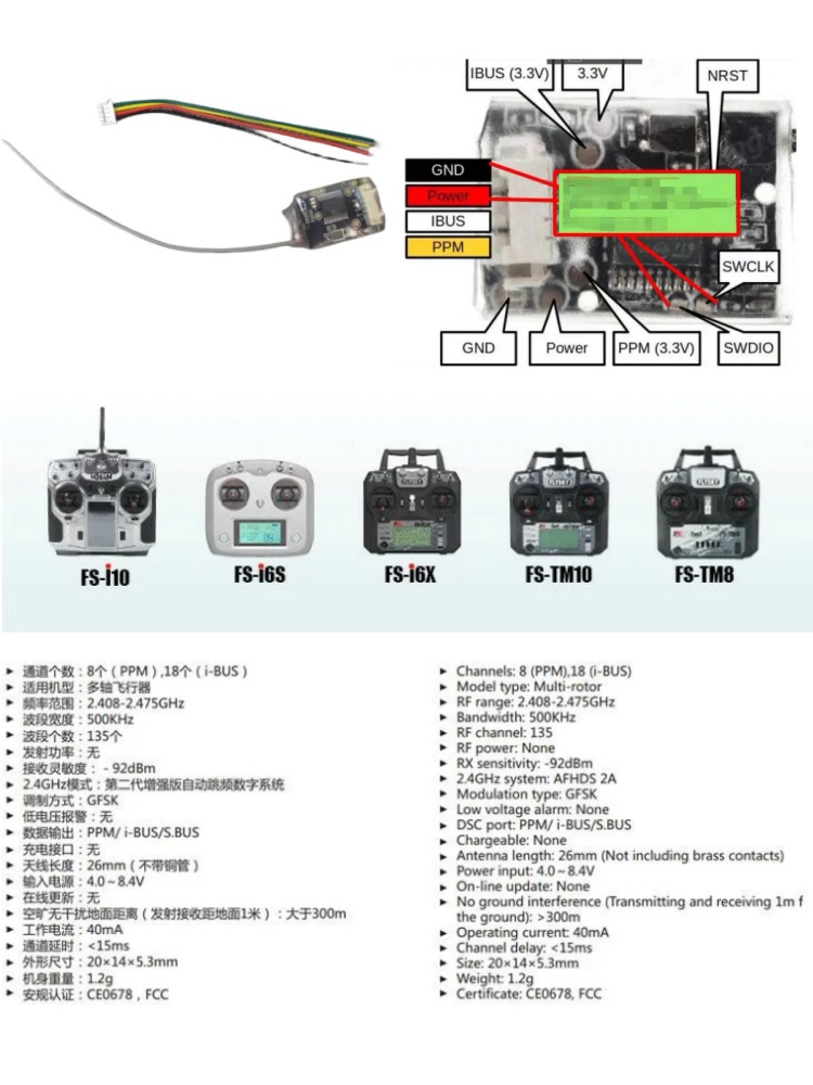 Flysky FS-8A 8CH 18CH Mini Odb – Drone Gimbal Controller recenzja i cena