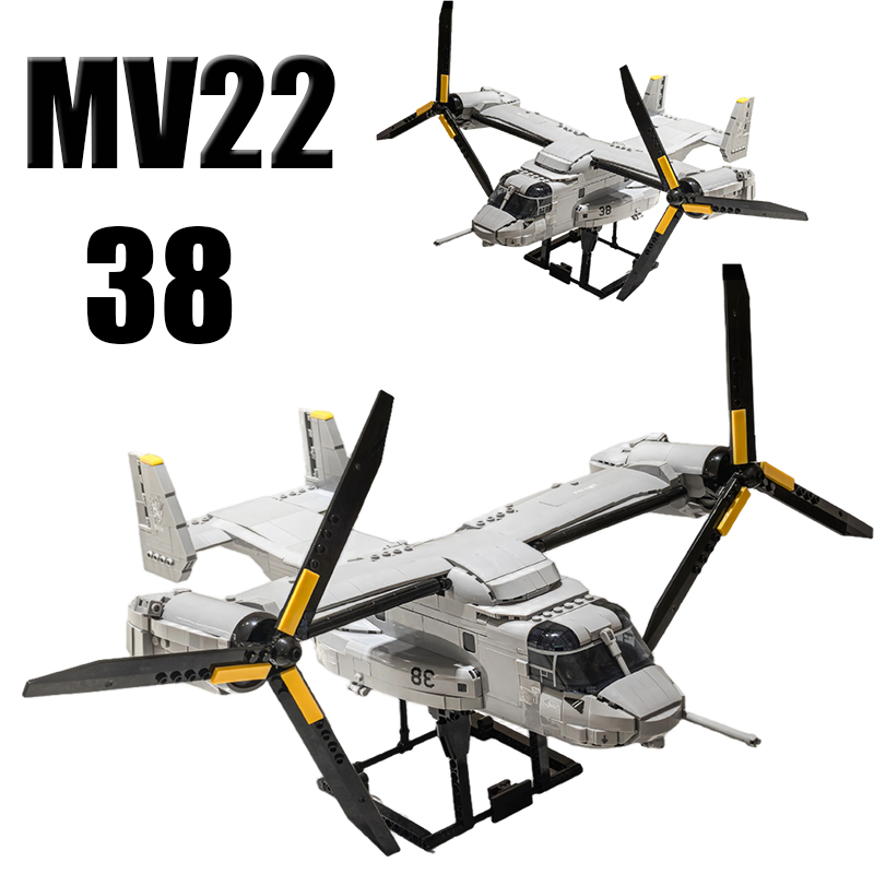 Zestaw klocków konstrukcyjnych – Jjrc Drone X12 recenzja i cena