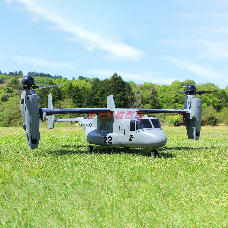 Model samolotu V-22 Osprey o p – Jjrc Drone X12 recenzja i cena