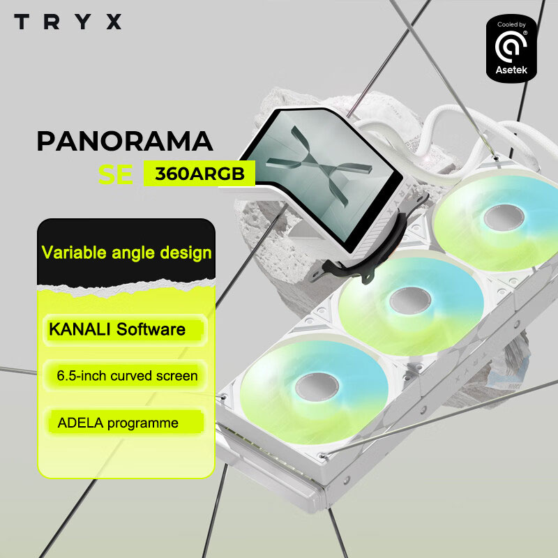 TRYX PANORAMA SE 360 ARGB proc – Holy Stone Drone Hs720 recenzja i cena